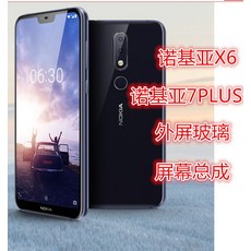 e273a87ac65c5a44d41087f6c51156e7699c11c563b961042d6c8b51729a.jpg