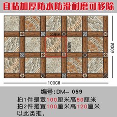 dc8e61057d35666c4b373aa4dba343de5936e8650f83a9eb67d63a07c5b7.jpg