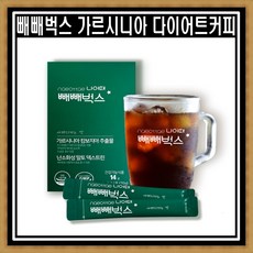 빼빼벅스아메리카노맛