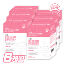 모유 유래 유산균 bnr17 분말 식약처 인증 HACCP 모유 유산균 락토바실러스가세리 비엔알17 다이어트 [선택옵션], 60g, 6개