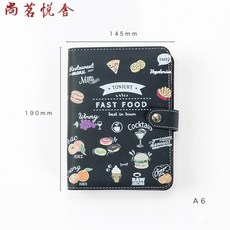 others 미식 가계부 인 스타 그램 북 케이스 가 예 쁘 면 분해 가능 하 다 종이 6 홀 교체 심 대학생 a5 노트 계획 일정 본 메모 음식 수부 - A6 항
