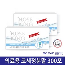 //상품명