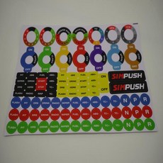 SIMPUSH 레이싱 스티어링 휠, 01 sticker B, 1개