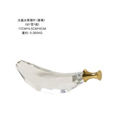Nov.20 179번 북유럽풍의 크리에이티브 크리스탈 사과유리 장식 소품 심플 거실 현관 모델하우스 인테리어 소품Z, 크 리 스 탈 과일 장식 (바나나)