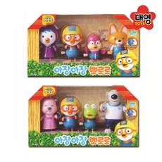 뽀로로대문대여