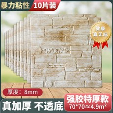 8583c53eca3523edd7719f870a534ecc0b5b67047cfa803bf7250c327ac6.jpg
