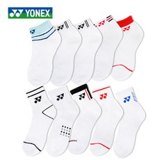 요넥스 [오후5시 이전 주문 당일발송] 남성 스포츠 양말 5종 골고루 색상랜덤(1켤레)