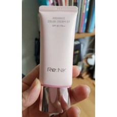 리엔케이컬러크림spf30