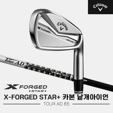 보홀육상투어 TOP01