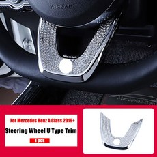 스티어링 휠 다이아몬드 커버 인테리어 크리스탈 스티커 메르세데스 벤츠 A CLA 클래스 W177 V177 C118 W118 AMG 센터 콘솔 트림, 15) 1