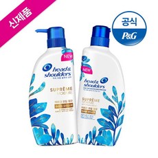 헤드앤숄더슈프림