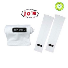 작업용여름팔토시