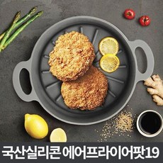 에어프라지마turbo70a프라지마