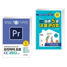 피지컬갤러리책