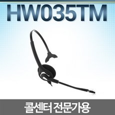 dt-60