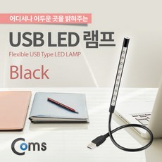 //상품명