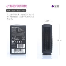 b74e1b257e1088f3d3ad67a1564efea5b0c4d6ce08f1390ac242133a7a5c.jpg