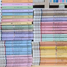 한솔어린이백과