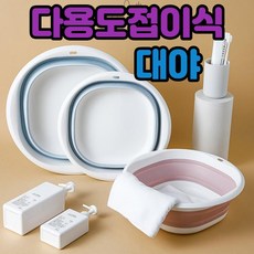 법랑베이비욕조