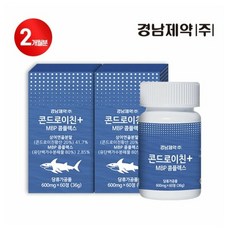 [쇼핑엔티] 경남제약 콘드로이친 MBP콤플렉스 2개월분, 60정, 2개