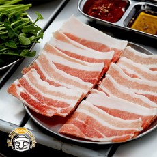 제주냉동삼겹살