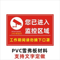 1412b2799e892bbc4287d0bc45738182c476c0bc512f60213599ec544d22.jpg
