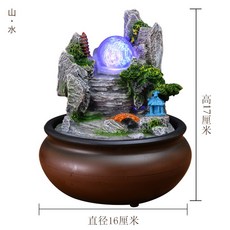 구슬실내분수대