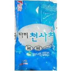 //상품명