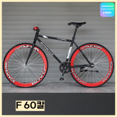 자바실룰로6 TOP01