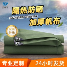 f839f9c77dd6b61254a42daf2c90f5a73607d5af6270413a27f182dddba5.jpg
