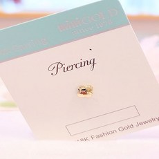 미니골드미스링