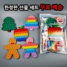 3ff960ac401de00101167782c42e9c84fe7ad53c7b11a89b1b5e9c58047c.jpg