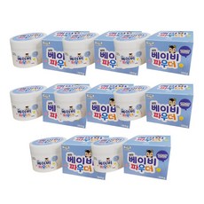 삼현 베이비 파우더 100g x 8개 땀띠 피부건조 방지