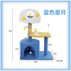 ce3dd253f2f138c8840a09572cff72ee11cf642896657e0267de2c80c9eb.jpg