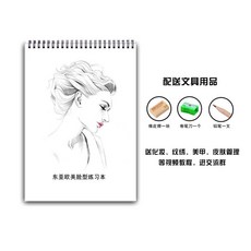 5b7f91fae9a3d31e02d98b9cadde0e0275b2faa52d88b38566ef4d889492.jpg