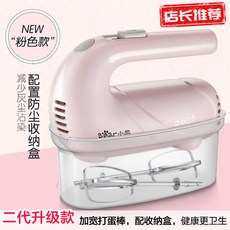 7f338b72c09a2826b996487b821fc6a33c1fab12a57e0a5534a474dd7eac.jpg