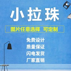 더바이 히어로 햇빛가리개블라인드 알루미늄 커튼 가정용 거실 침실 방수 햇빗가리기 무타공 승강, 작은 비즈 알루미늄블라인드