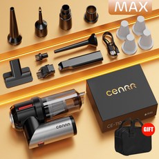 차량용 청소기 무선 진공 강력한 미니 휴대용 자동차 가전제품 송풍기, MAX Black 4hepa
