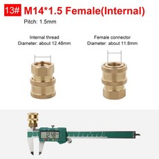 부두라이드커넥터