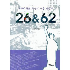 b67e46bb091c6f527bf3869ac28aff9e64b5370bbbf8270d46a8d131a9d6.jpg
