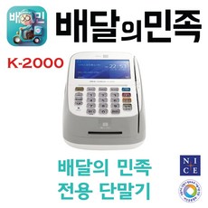 26758d84d66daa107e830dfd78f872be45353f54a6342fc76018cf007040.jpeg