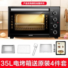 c703cc33b8df55d885aebeb8aaa61f19e492e21f8e2b5492971cb8151e07.jpg