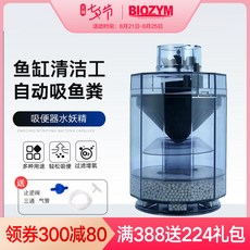 b630af7e3d140bc8128f6a84fbc3ce0518e6877b0ec820a300ffbaa1048b.jpg