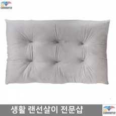 8e2ce1a6f280af78a8742144ae201e203c37107680a93fc8616bdc49a237.jpg