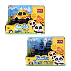 베이비버스몬스터차