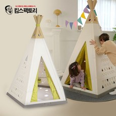 플레이하우스실외