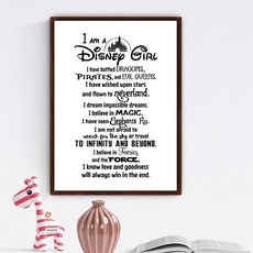 디즈니모빌흑백