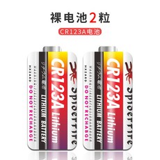 콘탁스t2