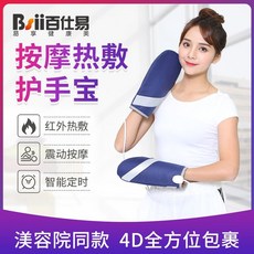 2f7464cd416ae3c8adee82634e4211c543ab224bdf07c1032e8e230008bf.jpg