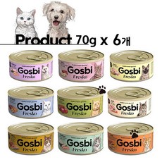 고스비 캣 프레스코 주식캔 70g 6개 고양이 습식 캔, 참치+새우 6개